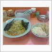 夕飯