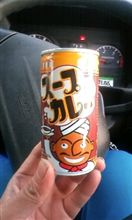 スープカレー