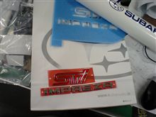また！触ってきました