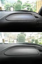 気になるところを補修