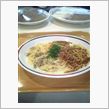 今日のお昼は