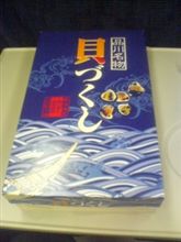 駅弁。。