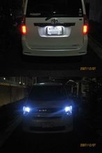 フロントに引き続きリアのナンバー灯もLEDに変更しました。