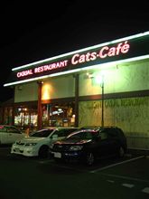 ちょこっとコーヒーブレイク♪
