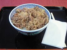えび　で　ぎう！