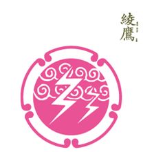あなたの『家紋』は？