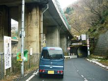 柳ヶ瀬トンネル