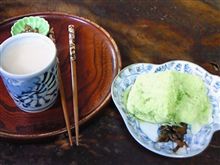 甘酒茶屋