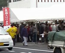隠岐のイベント～