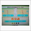 第2155回　暖房止めてくれ