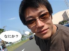 ((((；ﾟдﾟ)))ｱﾜﾜﾜﾜ
