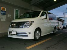 フロントバンパー交換しました