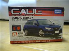 買い替えました！