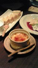 o(^∇^o)(o^∇^)o