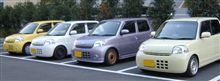 時間が取れたので急遽参加・・・エッセオフ