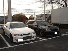 さようなら、そしてありがとう