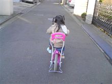 自転車の練習・・・・その後