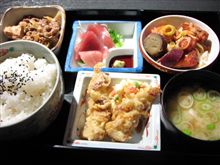 土曜のランチは、「花でん」特製幕の内弁当