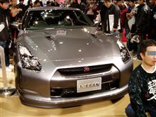 福岡モーターショー