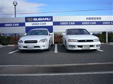 1st anniversary