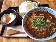 和風豚バラカレーうどん