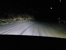 勤務地に到着～！