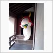 おはっす♪２００７１２０９( ...