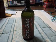 【今夜は・・・】