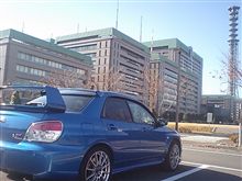 最近…