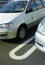 隣の車