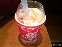 期間限定マクド
