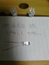 もう少し