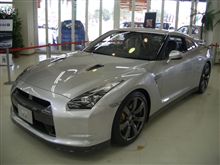 GT-R