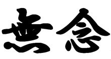 今後の予定
