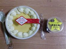 前進中!? 前進中!?
