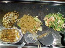お好み焼きを喰う野田