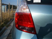 温泉に行ったものの・・・