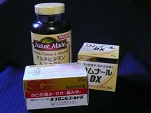 冬支度 冬支度