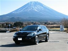 寒かった～富士山