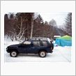 馬鹿な大人の雪中野営忘年会