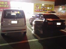 みんカラmobileがつながらん(ーー