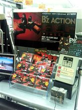 ♪発売開始～