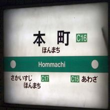 おはようございます。