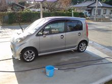 洗車☆…