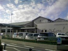 診察結果は・・・