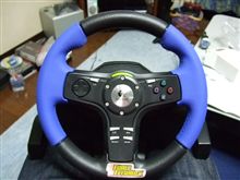 GT FORCE RX 買っちゃいました!!