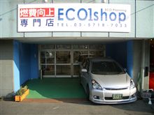 年末年始のお休みのお知らせ