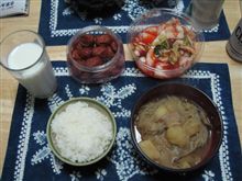 本日の晩飯
