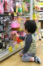 実は・・・ 実は・・・