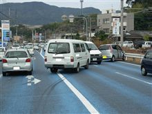きょうの事故